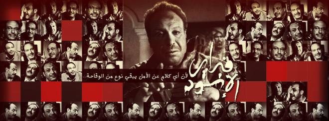 859186_460873970652274_1001146733_o