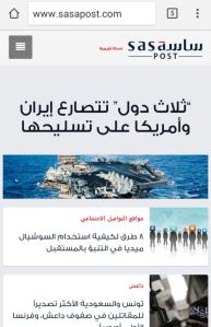 Screenshot_2014-11-13-13-08-12