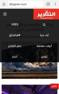 Screenshot_2014-11-13-13-08-45