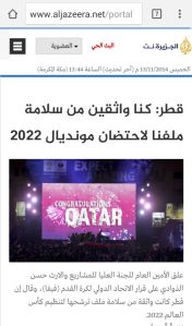 Screenshot_2014-11-13-14-07-31